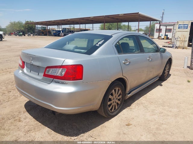 Продаж на аукціоні авто 2010 Mitsubishi Galant Fe, vin: 4A32B2FF0AE012449, номер лоту: 45008563