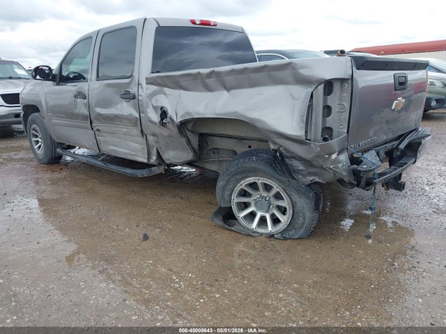 45008643 :رقم المزاد ، 3GCEC23J79G112896 vin ، 2009 Chevrolet Silverado 1500 Lt مزاد بيع