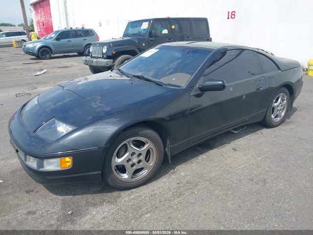 Продажа на аукционе авто 1990 Nissan 300zx, vin: JN1RZ24A2LX016372, номер лота: 45008650