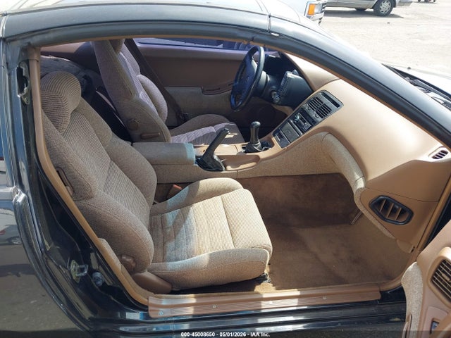 Продажа на аукционе авто 1990 Nissan 300zx, vin: JN1RZ24A2LX016372, номер лота: 45008650
