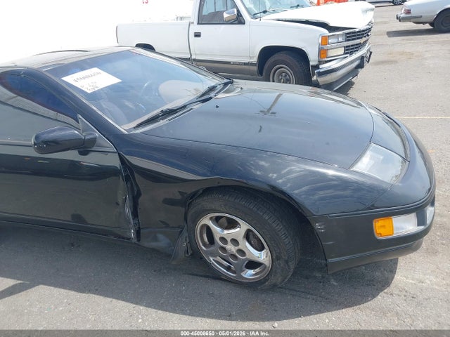 Продажа на аукционе авто 1990 Nissan 300zx, vin: JN1RZ24A2LX016372, номер лота: 45008650