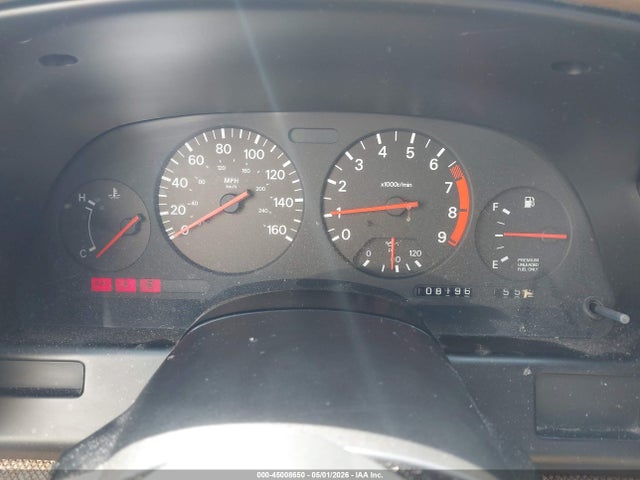 Продажа на аукционе авто 1990 Nissan 300zx, vin: JN1RZ24A2LX016372, номер лота: 45008650