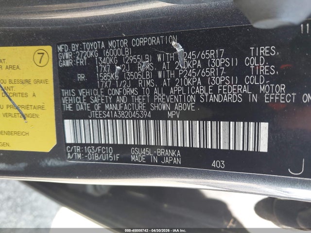 Продажа на аукционе авто 2008 Toyota Highlander, vin: JTEES41A382045394, номер лота: 45008742