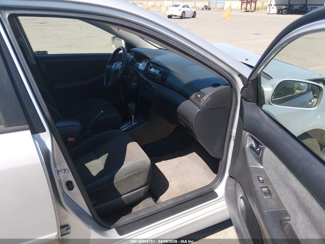 2007 Toyota Corolla S მანქანა იყიდება აუქციონზე, vin: 1NXBR32E47Z888338, აუქციონის ნომერი: 45008751