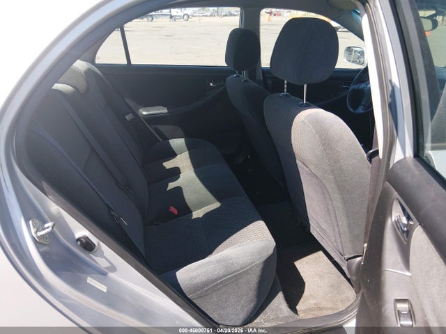 2007 Toyota Corolla S მანქანა იყიდება აუქციონზე, vin: 1NXBR32E47Z888338, აუქციონის ნომერი: 45008751