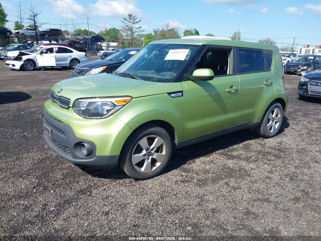 Продаж на аукціоні авто 2017 Kia Soul, vin: KNDJN2A2XH7880113, номер лоту: 45008755