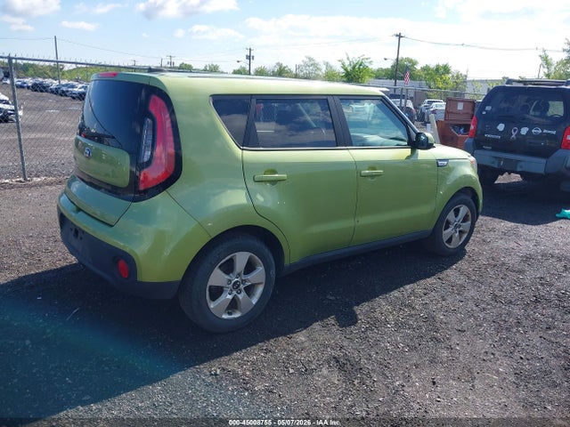Продаж на аукціоні авто 2017 Kia Soul, vin: KNDJN2A2XH7880113, номер лоту: 45008755