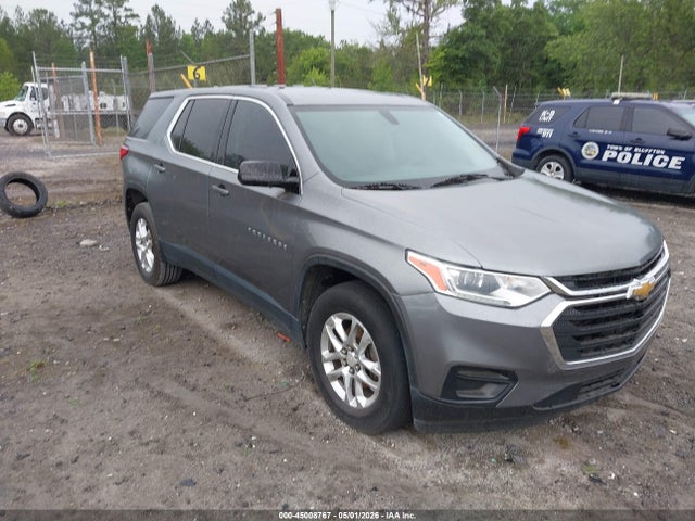 Продажа на аукционе авто 2019 Chevrolet Traverse Ls, vin: 1GNERFKW0KJ121292, номер лота: 45008767