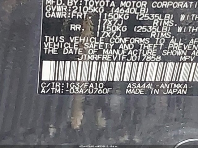2015 Toyota Rav4 Xle მანქანა იყიდება აუქციონზე, vin: JTMRFREV1FJ017858, აუქციონის ნომერი: 45008819