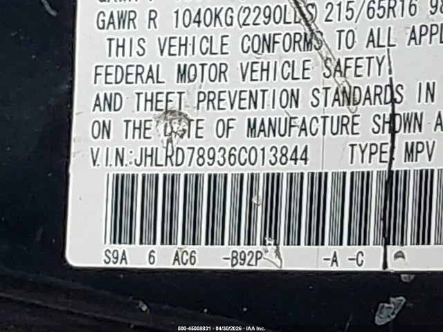 2006 Honda Cr-v Se მანქანა იყიდება აუქციონზე, vin: JHLRD78936C013844, აუქციონის ნომერი: 45008831