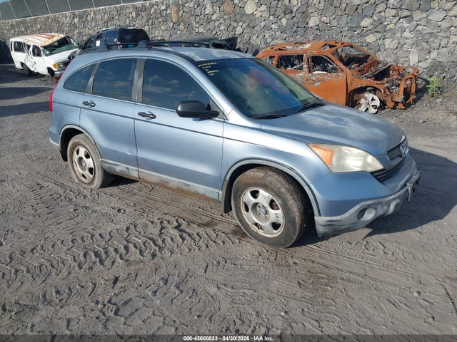 45008833 :رقم المزاد ، JHLRE38307C034525 vin ، 2007 Honda Cr-v Lx مزاد بيع