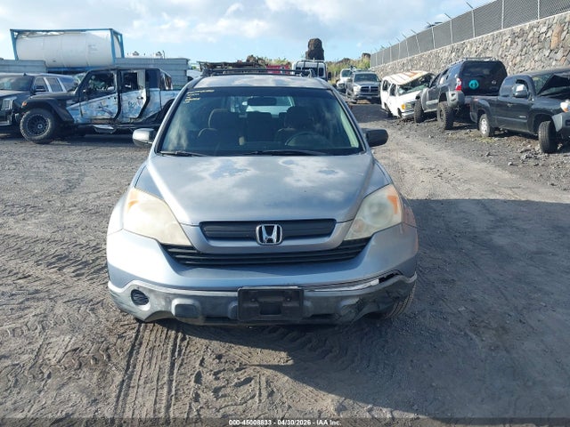 2007 Honda Cr-v Lx მანქანა იყიდება აუქციონზე, vin: JHLRE38307C034525, აუქციონის ნომერი: 45008833