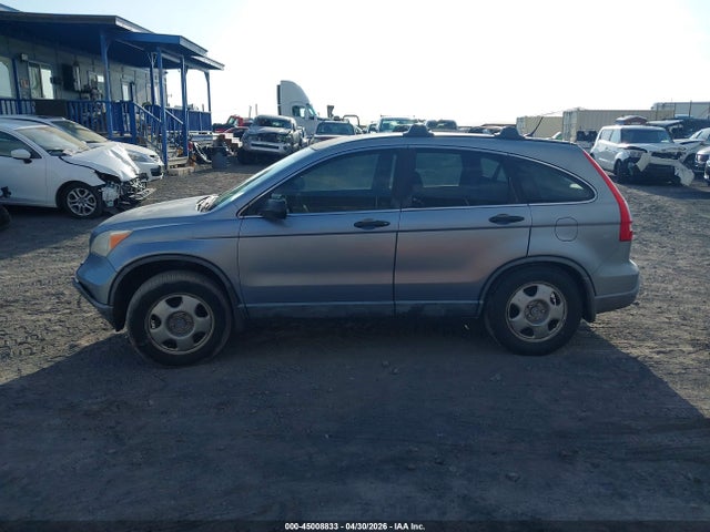 2007 Honda Cr-v Lx მანქანა იყიდება აუქციონზე, vin: JHLRE38307C034525, აუქციონის ნომერი: 45008833