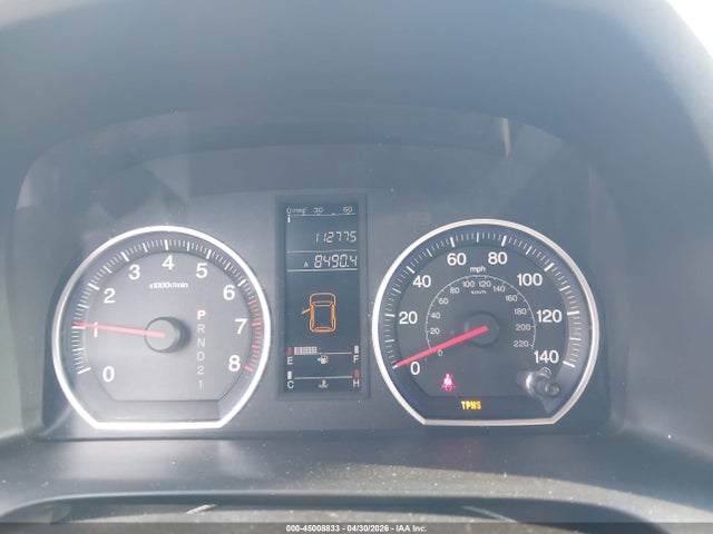 45008833 :رقم المزاد ، JHLRE38307C034525 vin ، 2007 Honda Cr-v Lx مزاد بيع