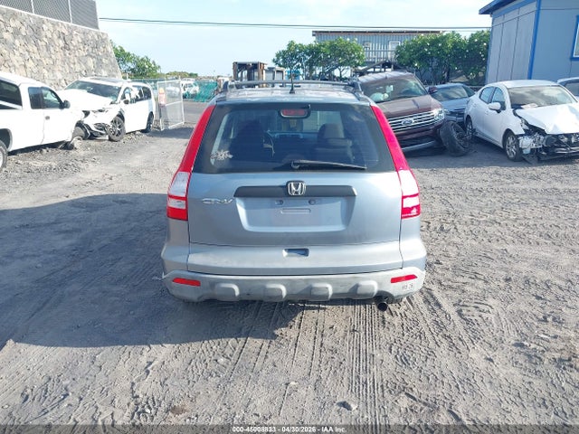 2007 Honda Cr-v Lx მანქანა იყიდება აუქციონზე, vin: JHLRE38307C034525, აუქციონის ნომერი: 45008833