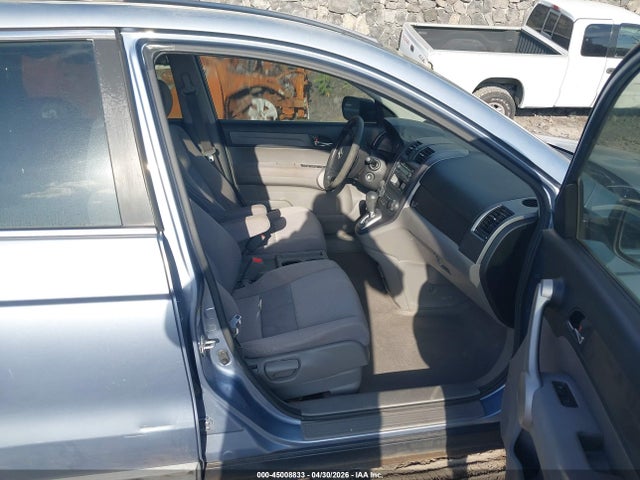 2007 Honda Cr-v Lx მანქანა იყიდება აუქციონზე, vin: JHLRE38307C034525, აუქციონის ნომერი: 45008833