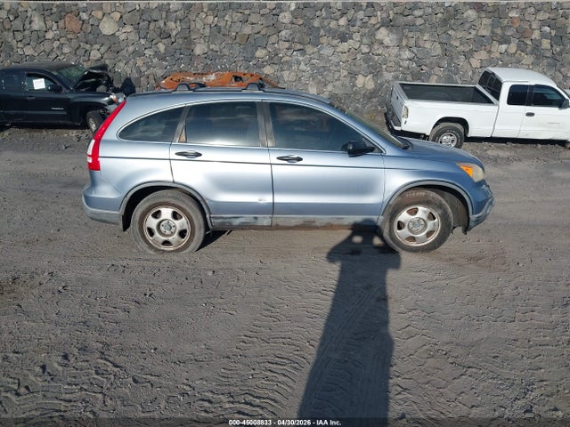 2007 Honda Cr-v Lx მანქანა იყიდება აუქციონზე, vin: JHLRE38307C034525, აუქციონის ნომერი: 45008833
