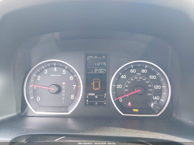 45008833 :رقم المزاد ، JHLRE38307C034525 vin ، 2007 Honda Cr-v Lx مزاد بيع
