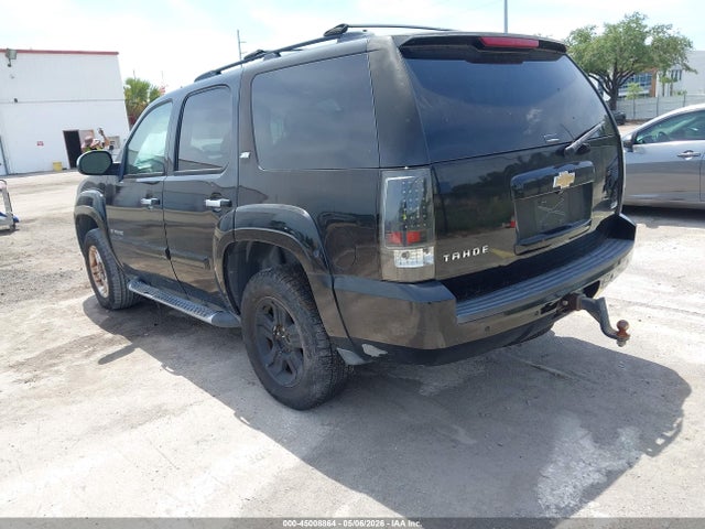 Продажа на аукционе авто 2007 Chevrolet Tahoe Lt, vin: 1GNFK13047R361007, номер лота: 45008864