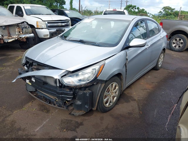 2014 Hyundai Accent Gls მანქანა იყიდება აუქციონზე, vin: KMHCT4AE3EU714285, აუქციონის ნომერი: 45008917