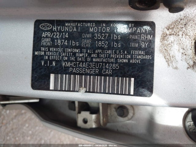 2014 Hyundai Accent Gls მანქანა იყიდება აუქციონზე, vin: KMHCT4AE3EU714285, აუქციონის ნომერი: 45008917