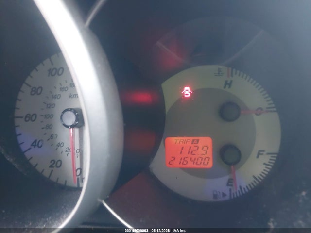 Aukcja sprzedaży 2008 Mazda Mazda3 I Touring Value, vin: JM1BK32F581144901, numer aukcji: 45009093