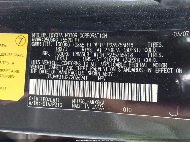 Продаж на аукціоні авто 2007 Lexus Rx 400h, vin: JTJHW31U272026941, номер лоту: 45009109