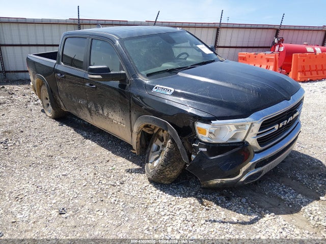 2021 Ram 1500 Big Horn  4x4 5'7 Box მანქანა იყიდება აუქციონზე, vin: 1C6RRFFG7MN644745, აუქციონის ნომერი: 45009200