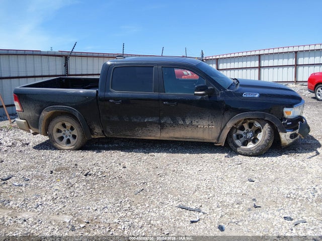 2021 Ram 1500 Big Horn  4x4 5'7 Box მანქანა იყიდება აუქციონზე, vin: 1C6RRFFG7MN644745, აუქციონის ნომერი: 45009200