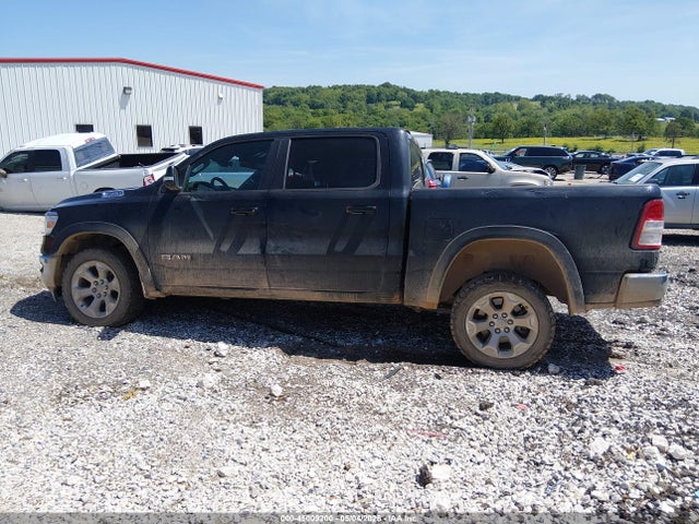 2021 Ram 1500 Big Horn  4x4 5'7 Box მანქანა იყიდება აუქციონზე, vin: 1C6RRFFG7MN644745, აუქციონის ნომერი: 45009200