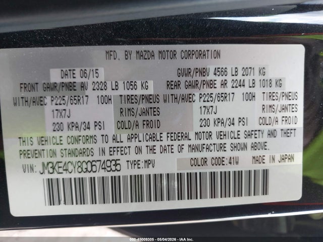 Продаж на аукціоні авто 2016 Mazda Cx-5 Touring, vin: JM3KE4CY8G0674935, номер лоту: 45009305