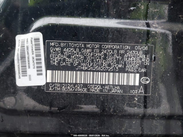 Aukcja sprzedaży 2008 Lexus Is 250, vin: JTHBK262582072513, numer aukcji: 45009320