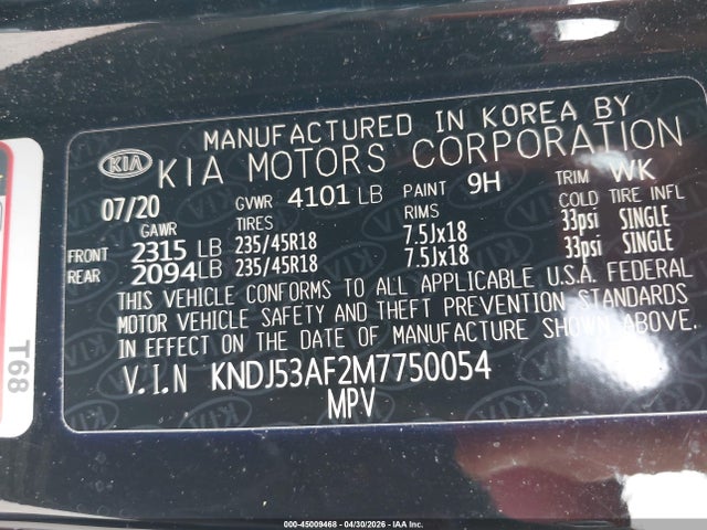 KNDJ53AF2M7750054 KIA Soul Turbo