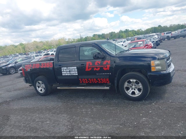 45009632 :رقم المزاد ، 3GCEK23359G112836 vin ، 2009 Chevrolet Silverado 1500 Lt مزاد بيع