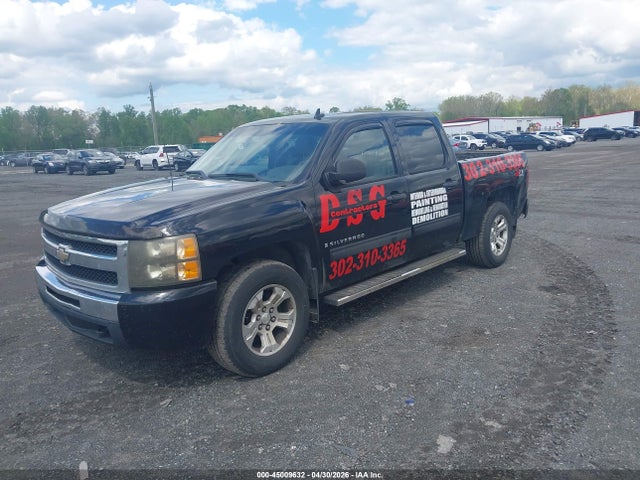 45009632 :رقم المزاد ، 3GCEK23359G112836 vin ، 2009 Chevrolet Silverado 1500 Lt مزاد بيع
