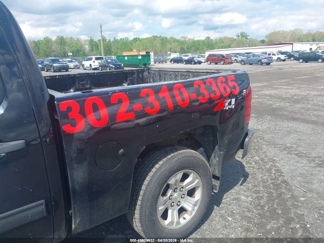 45009632 :رقم المزاد ، 3GCEK23359G112836 vin ، 2009 Chevrolet Silverado 1500 Lt مزاد بيع