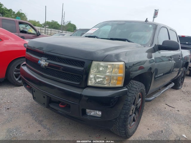 2011 Chevrolet Silverado 1500 Lt მანქანა იყიდება აუქციონზე, vin: 3GCPKSE30BG140684, აუქციონის ნომერი: 45009704