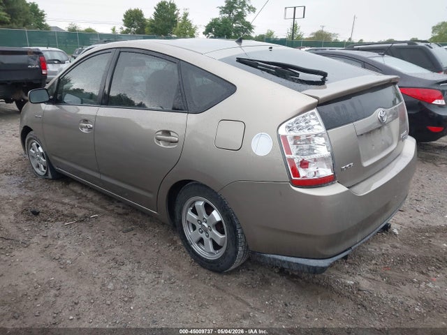 Aukcja sprzedaży 2007 Toyota Prius, vin: JTDKB20UX77646469, numer aukcji: 45009737