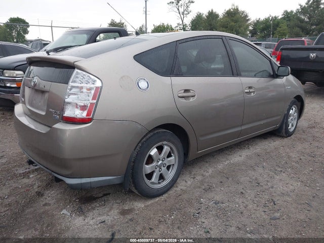 Aukcja sprzedaży 2007 Toyota Prius, vin: JTDKB20UX77646469, numer aukcji: 45009737