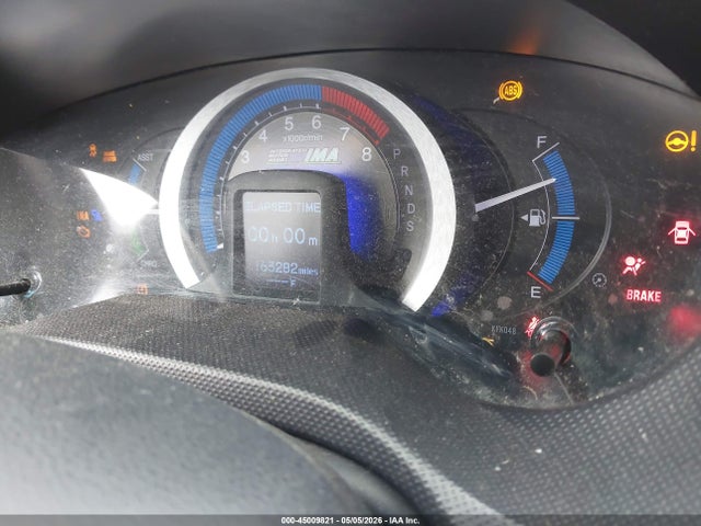 Aukcja sprzedaży 2010 Honda Insight Ex, vin: JHMZE2H75AS005530, numer aukcji: 45009821