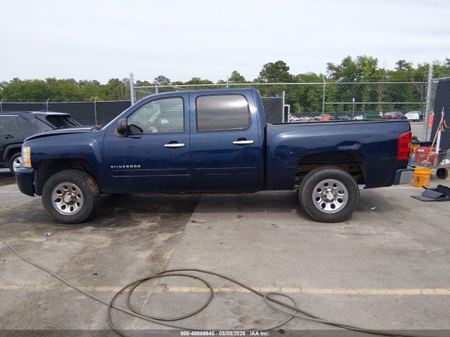 Aukcja sprzedaży 2010 Chevrolet Silverado 1500 Lt, vin: 3GCRCSEA2AG264068, numer aukcji: 45009945