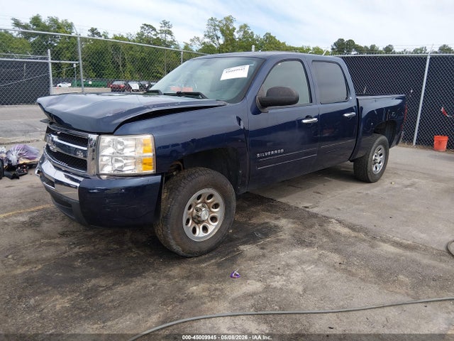 Aukcja sprzedaży 2010 Chevrolet Silverado 1500 Lt, vin: 3GCRCSEA2AG264068, numer aukcji: 45009945