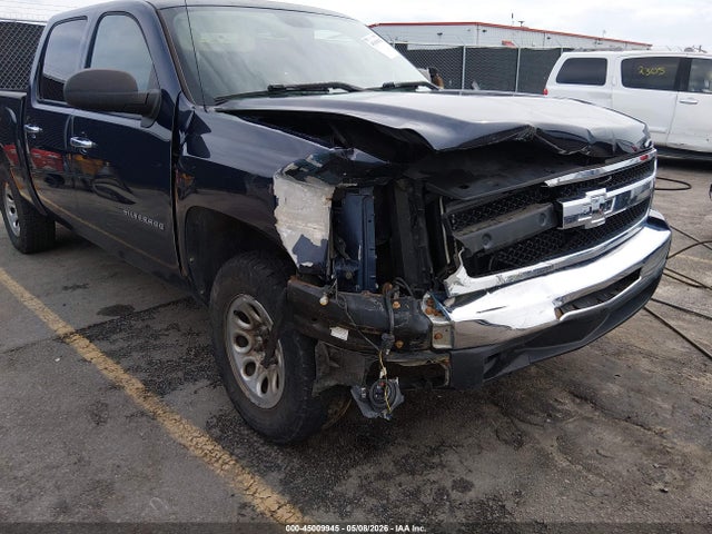 Aukcja sprzedaży 2010 Chevrolet Silverado 1500 Lt, vin: 3GCRCSEA2AG264068, numer aukcji: 45009945