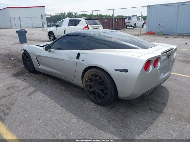 2007 Chevrolet Corvette მანქანა იყიდება აუქციონზე, vin: 1G1YY26U375118437, აუქციონის ნომერი: 45009970