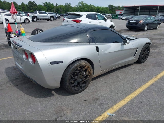2007 Chevrolet Corvette მანქანა იყიდება აუქციონზე, vin: 1G1YY26U375118437, აუქციონის ნომერი: 45009970