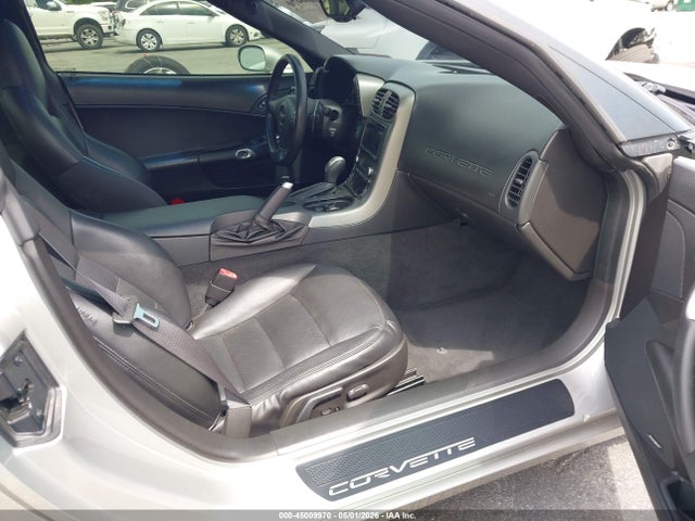 2007 Chevrolet Corvette მანქანა იყიდება აუქციონზე, vin: 1G1YY26U375118437, აუქციონის ნომერი: 45009970