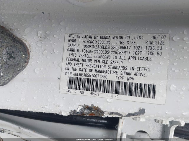 45009984 :رقم المزاد ، JHLRE38557C071250 vin ، 2007 Honda Cr-v Ex مزاد بيع