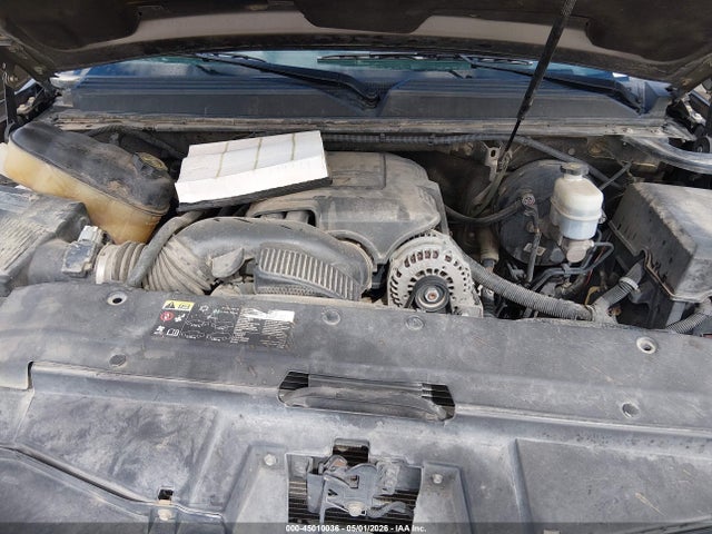 Продаж на аукціоні авто 2014 Chevrolet Tahoe Lt, vin: 1GNSCBE0XER226660, номер лоту: 45010036