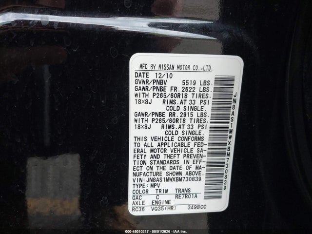 2011 Infiniti Fx35 მანქანა იყიდება აუქციონზე, vin: JN8AS1MWXBM730839, აუქციონის ნომერი: 45010217