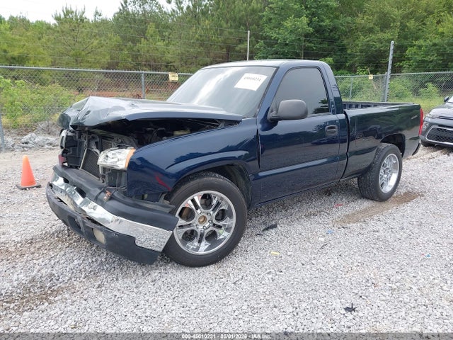 Продажа на аукционе авто 2006 Chevrolet Silverado 1500 Work Truck, vin: 3GCEC14X76G256943, номер лота: 45010231